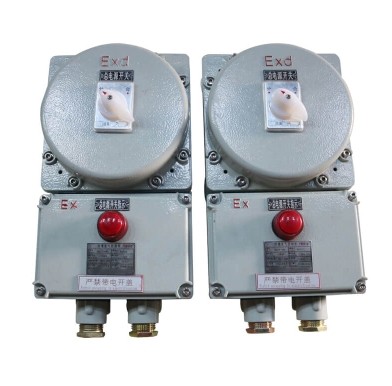 防爆開(kāi)關(guān)箱（防爆斷路器）